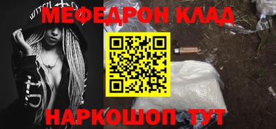 гашик Малоярославец