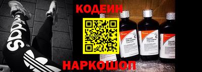 кристаллы Малгобек