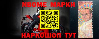 кристаллы Малгобек