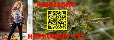 кристаллы Малгобек