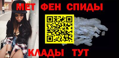 гашик Мариинск