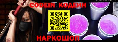 кристаллы Малгобек
