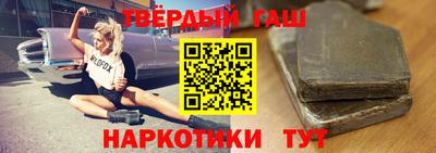 Альфа ПВП Моздок