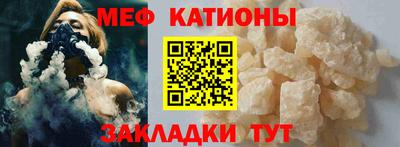 гашик Малоярославец